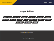 Tablet Screenshot of magyarkabbala.info